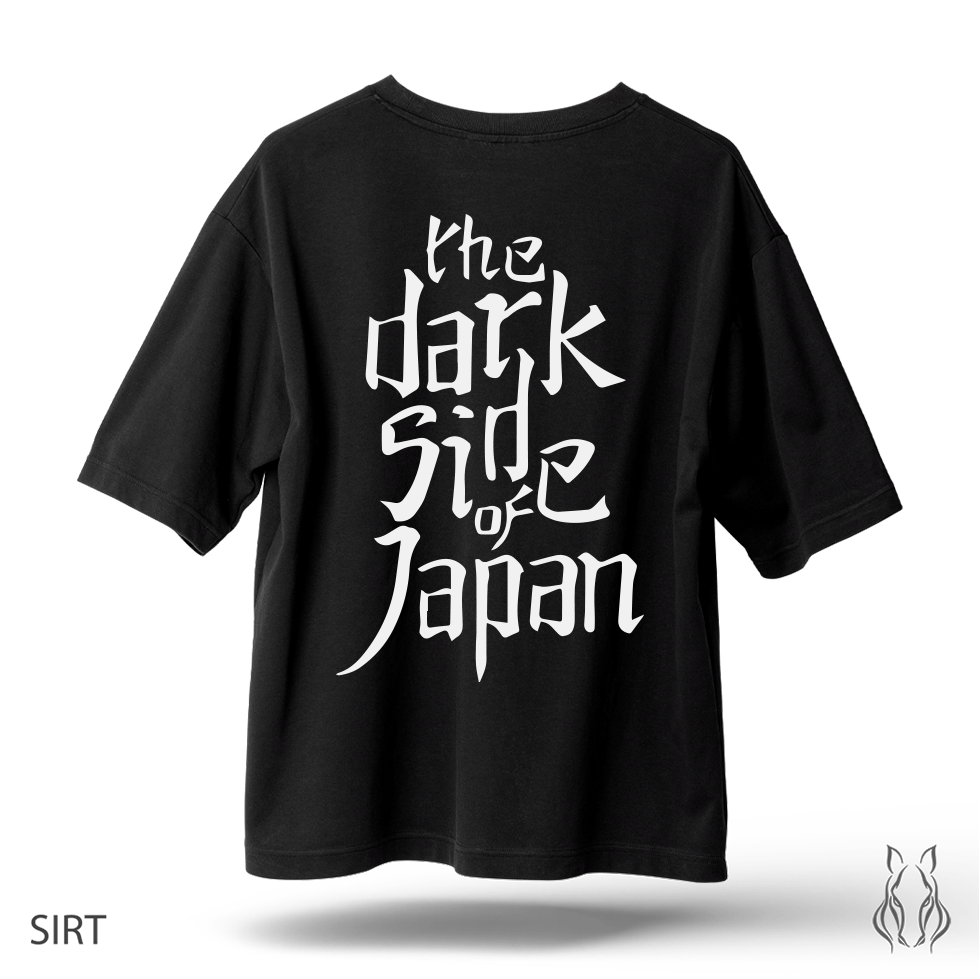 The Dark - Oversize T-Shirt